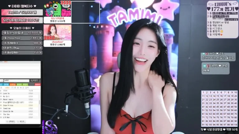 塔米米glglehddl 2025-06-13 20-20-24 003 缩略图