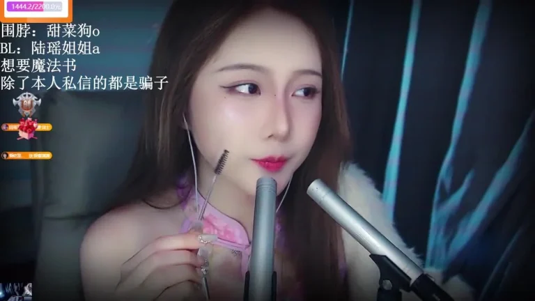 丸子君 2025-05-21 20-35-02 缩略图