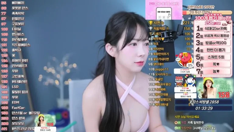 棉花somsom0339 2025-07-09 18-39-16 001 缩略图