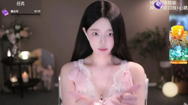 芊若呀 2025-05-17 03-02-51 缩略图