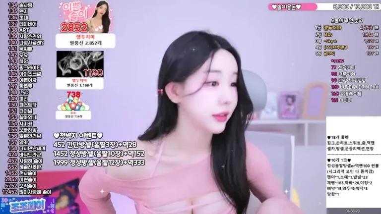 惠秀hyesol 2025-05-20 11-28-20 004 缩略图