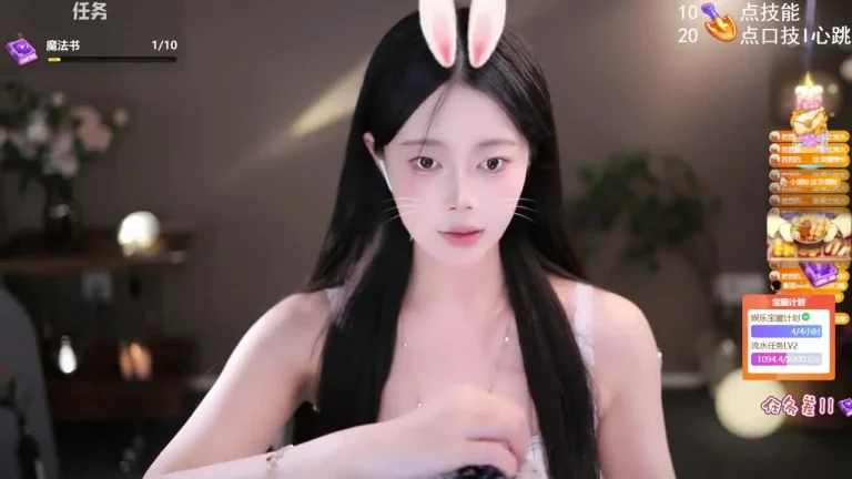芊若呀 2025-05-14 07-03-19 缩略图