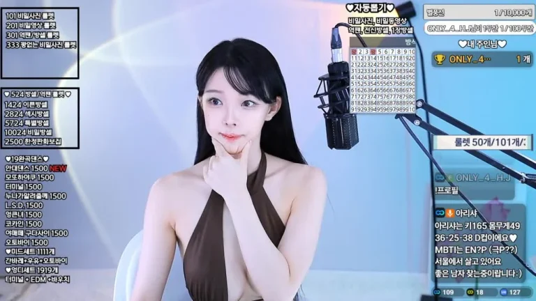 艾丽莎feel0100 2025-06-01 19-51-38 000 缩略图