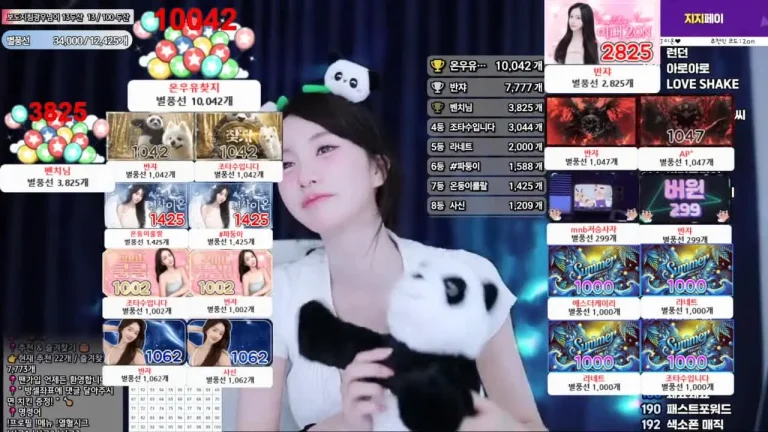 离子qor0919 2025-07-15 18-27-50 006 缩略图