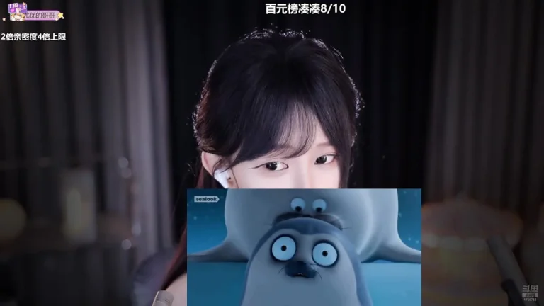 尤优baby 2025-06-03 21-00-40 002 缩略图