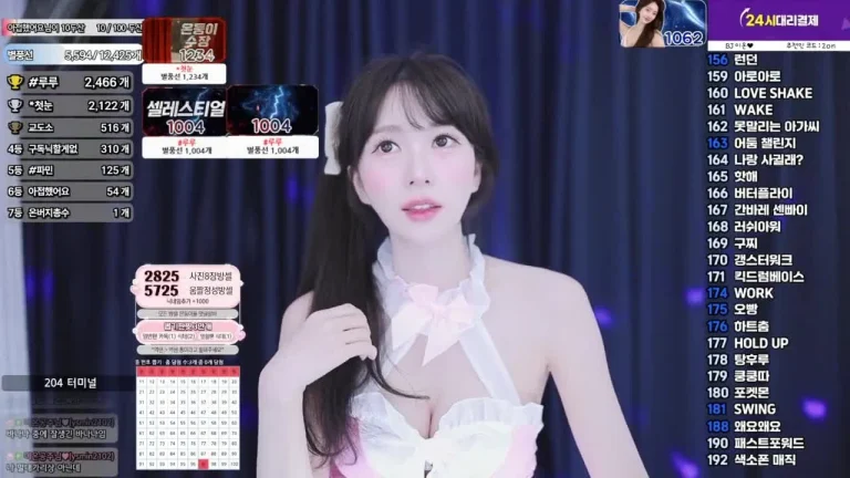离子qor0919 2025-06-05 19-28-42 001 缩略图