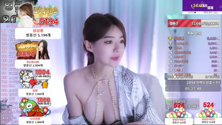 巴卡斯bks1004 2025-06-20 19-07-04 005 缩略图