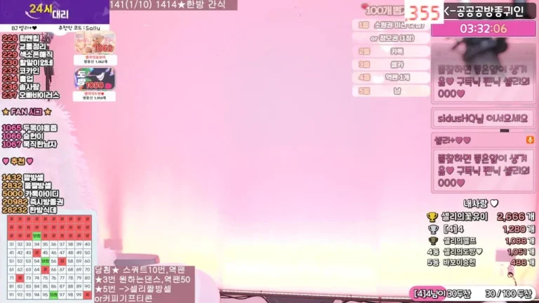雪莉gksk4998 2025-06-20 16-30-50 003 缩略图