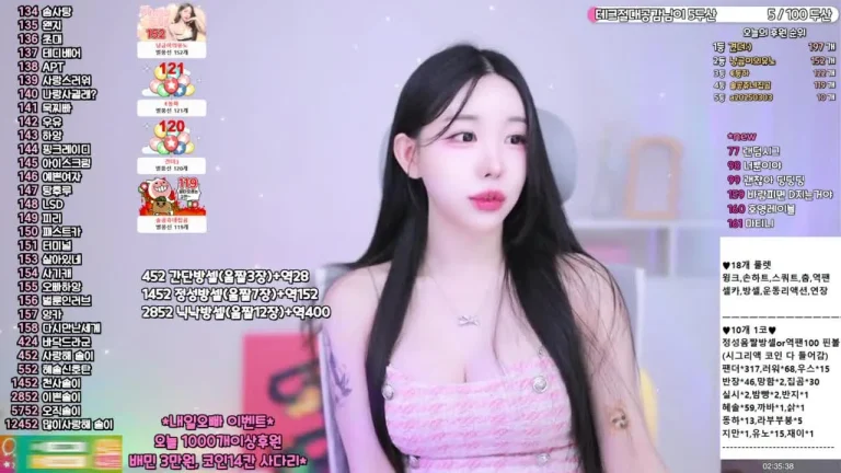惠秀hyesol 2025-07-15 11-31-24 002 缩略图