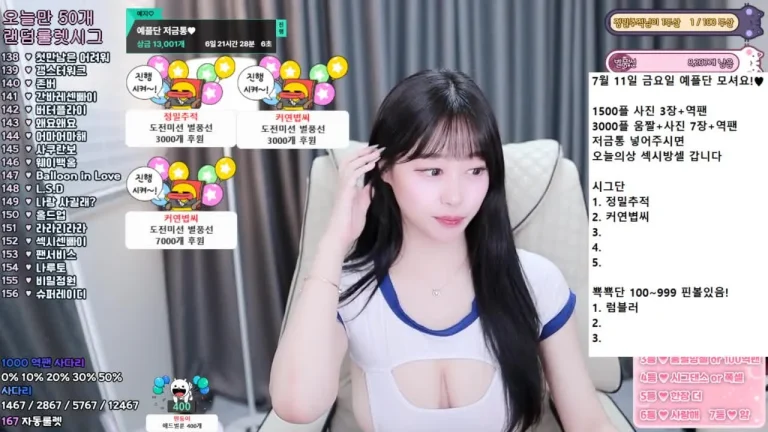 叶璃dpfl646 2025-07-09 16-58-23 002 缩略图