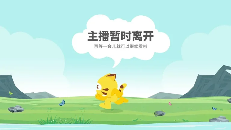 茶酱c 为了直播把婚离了 缩略图