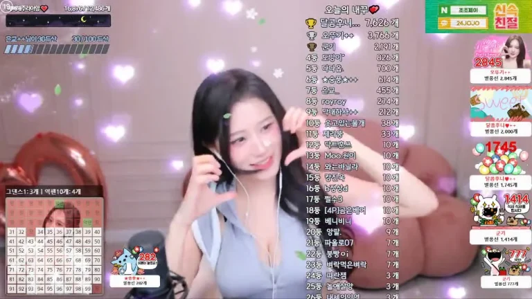 胜安seungju6544 2025-07-13 09-02-16 006 缩略图
