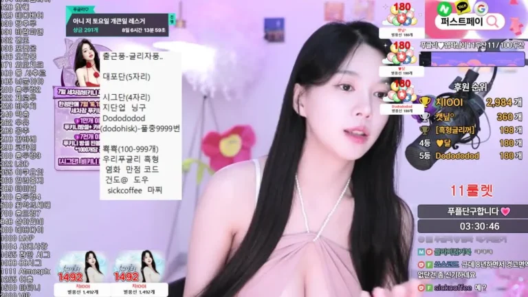 朴格丽vnfmadl93 2025-07-17 14-50-43 003 缩略图