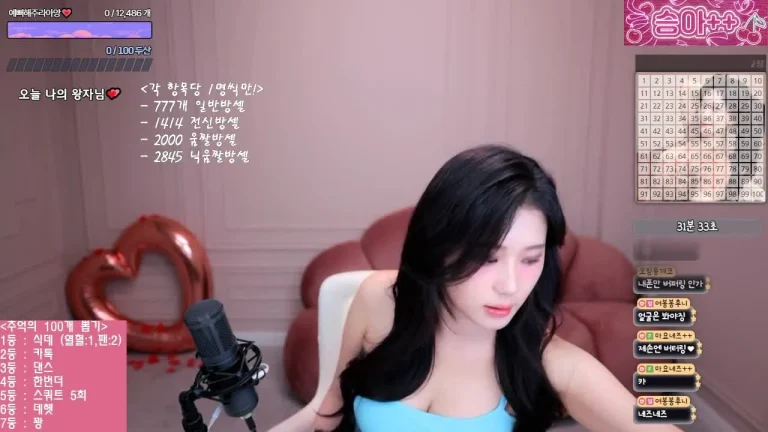 胜安seungju6544 2025-06-22 09-02-31 000 缩略图
