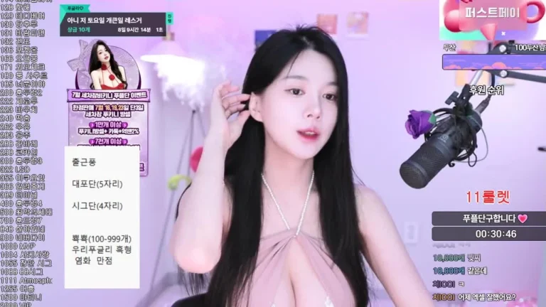 朴格丽vnfmadl93 2025-07-17 14-50-43 000 缩略图