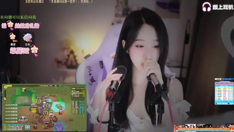 刘绮夏 2025-05-21 05-55-56 缩略图