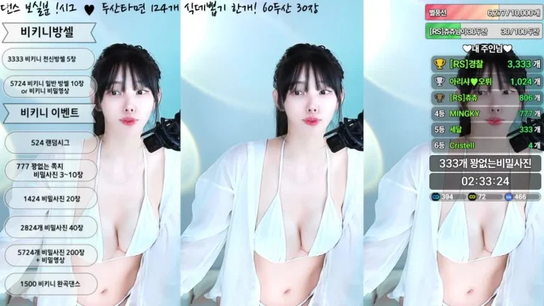 艾丽莎feel0100 2025-07-19 18-55-58 002 缩略图