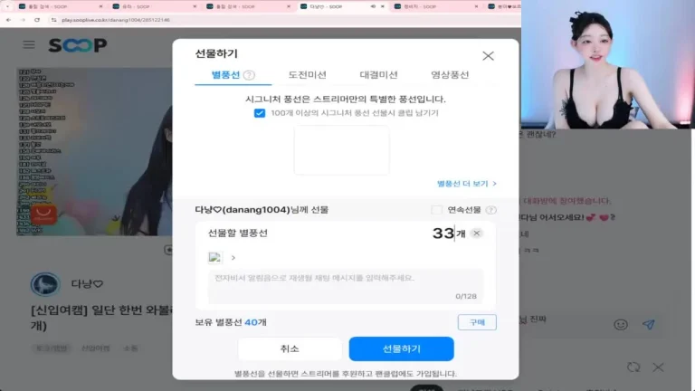 韩秀贤zkzk9885 2025-06-19 11-06-42 002 缩略图