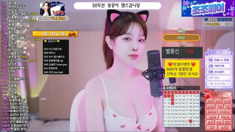 在熙crazyca Ss 2025-05-22 10-18-27 000 缩略图