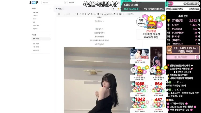 达尼dleh0824 2025-07-06 19-35-04 004 缩略图