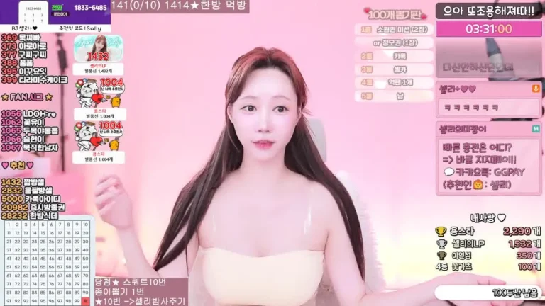 雪莉gksk4998 2025-05-22 13-37-24 003 缩略图
