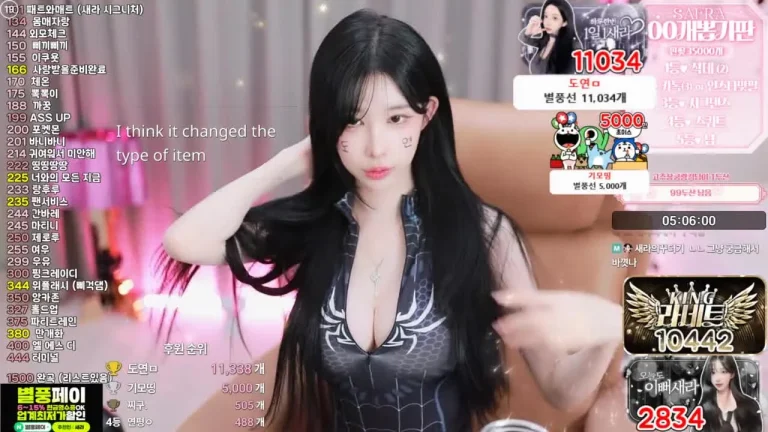 世娜dbsek28 2025-05-28 19-21-10 005 缩略图