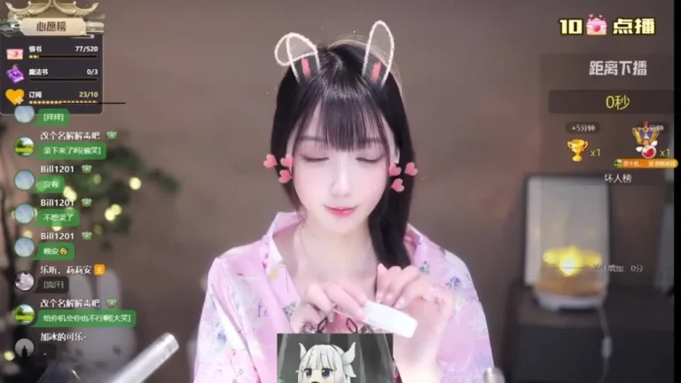 莉莉安 2025-06-10 01-33-04 缩略图