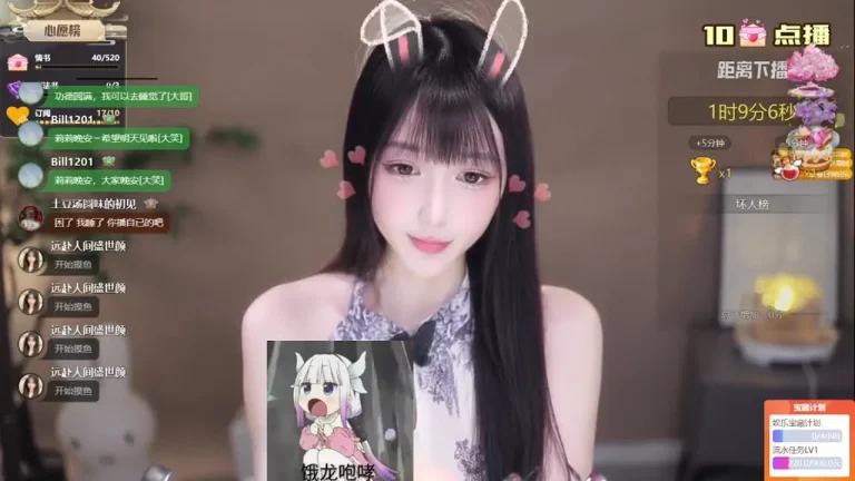 莉莉安 2025-05-14 22-23-09 缩略图