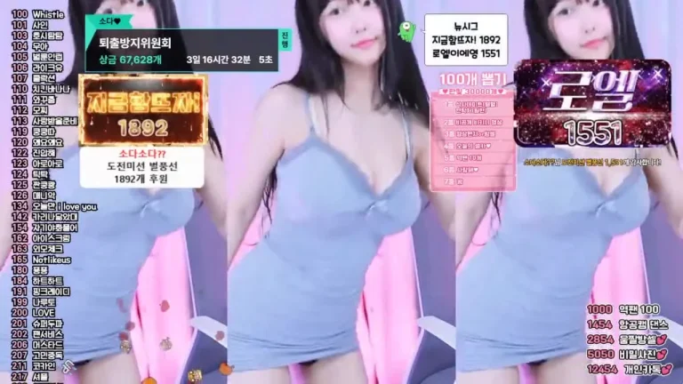 苏达zbxlzzz 2025-07-09 16-41-39 001 缩略图