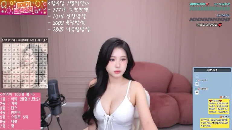 胜安seungju6544 2025-05-21 16-01-13 000 缩略图