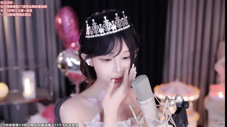 尤优baby 2025-06-01 20-03-37 000 缩略图