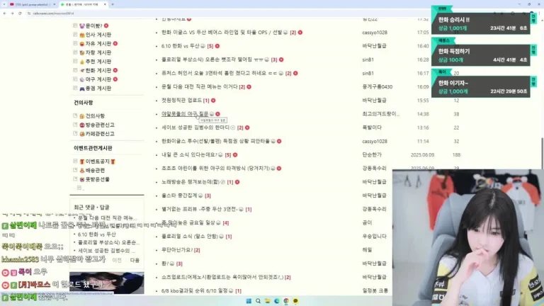 月亮moonwol0614 2025-06-10 16-05-05 000 缩略图