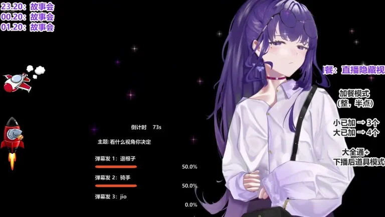 睡不醒清清 2025-07-09 22-05-13 002 缩略图