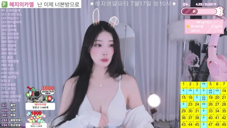 高睿斌dpqls718 2025-07-17 00-20-55 000 缩略图