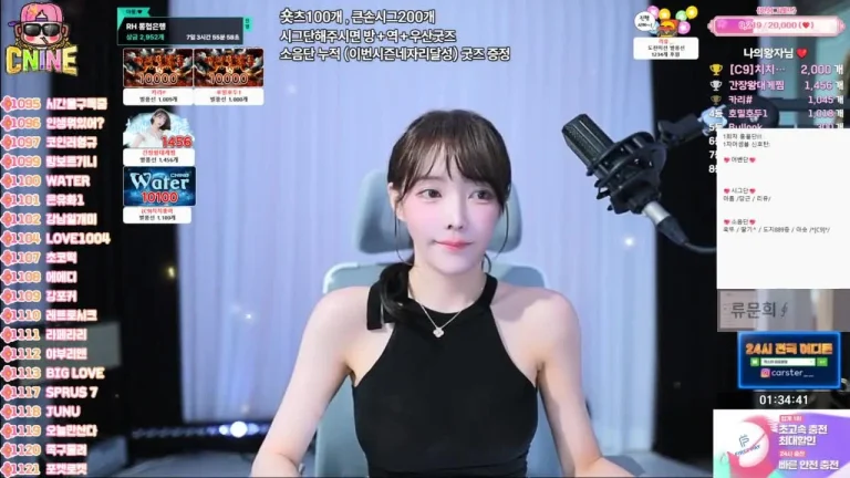 阿荣tls0308973 2025-06-24 11-08-49 001 缩略图