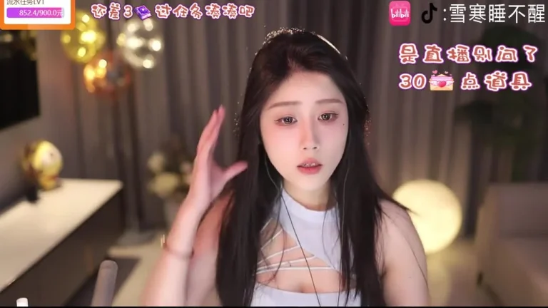 雪寒 2025-05-17 22-10-17 缩略图