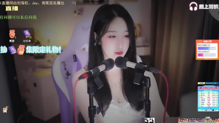 刘绮夏 2025-06-15 22-17-15 缩略图