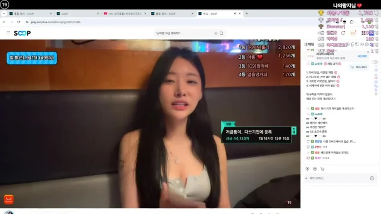 阿荣tls0308973 2025-07-03 22-17-44 003 缩略图