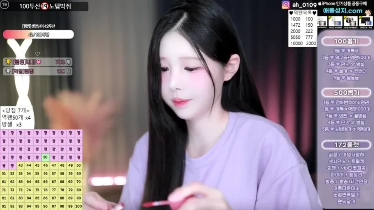 黑珍gusdk2362 2025-06-02 03-51-53 002 缩略图