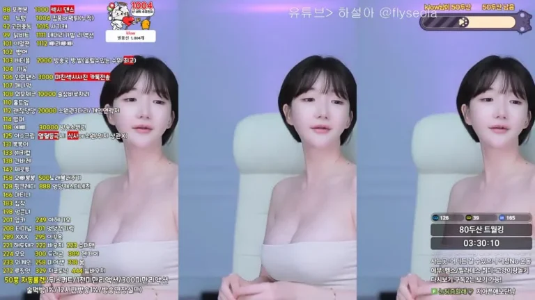 哈苏拉rlemaos 2025-06-23 20-00-22 003 缩略图