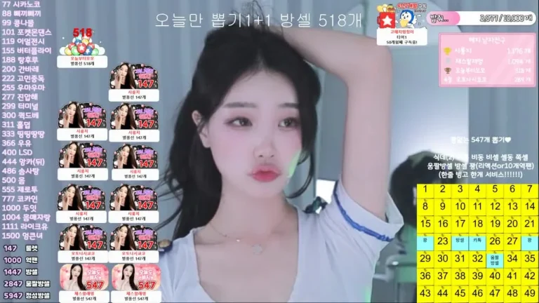 高睿斌dpqls718 2025-05-18 22-21-42 001 缩略图