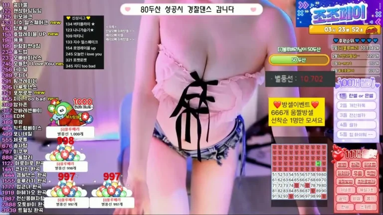 在熙crazyca Ss 2025-05-19 10-13-13 003 缩略图