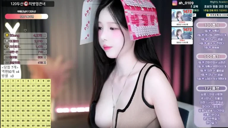 黑珍gusdk2362 2025-07-13 00-34-00 003 缩略图