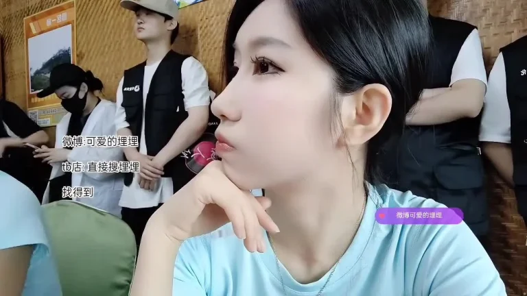 可爱的埋埋 2025-06-17 12-35-02 缩略图