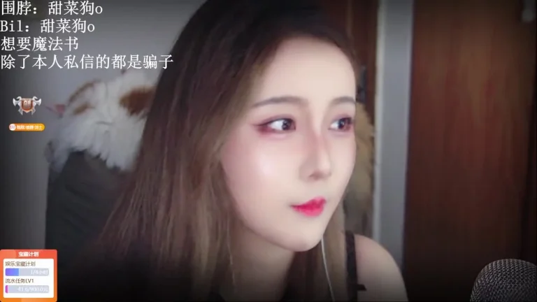丸子君 2025-07-01 21-29-45 缩略图