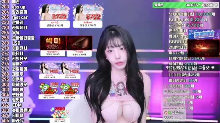 米迪kkok7816 2025-07-03 18-41-47 004 缩略图