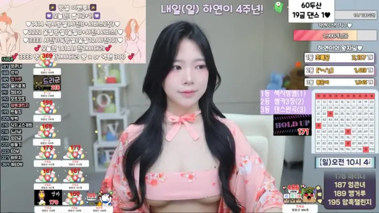 河妍英twinhayoung 2025-05-24 08-01-22 002 缩略图