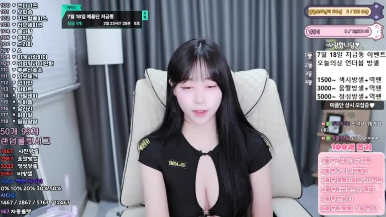 叶璃dpfl646 2025-07-17 17-34-13 000 缩略图