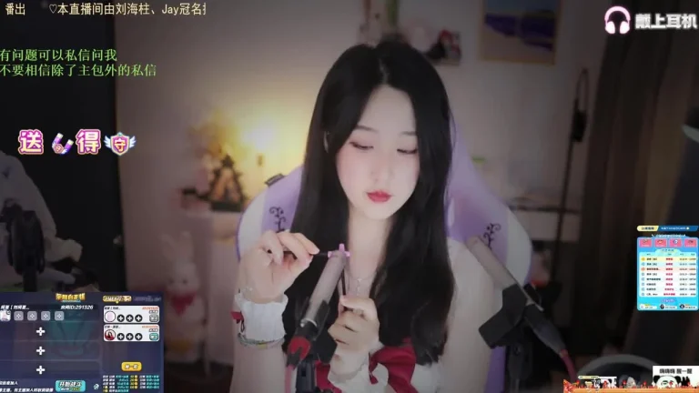 刘绮夏 2025-06-20 07-03-43 缩略图