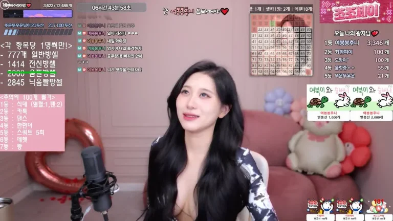 胜安seungju6544 2025-05-31 20-29-44 002 缩略图
